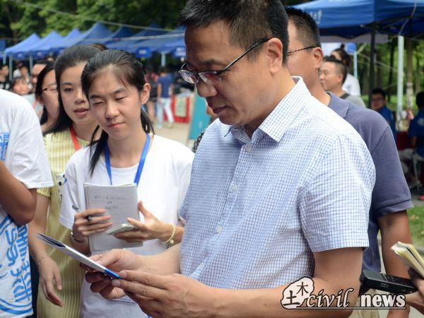 金沙娱乐城