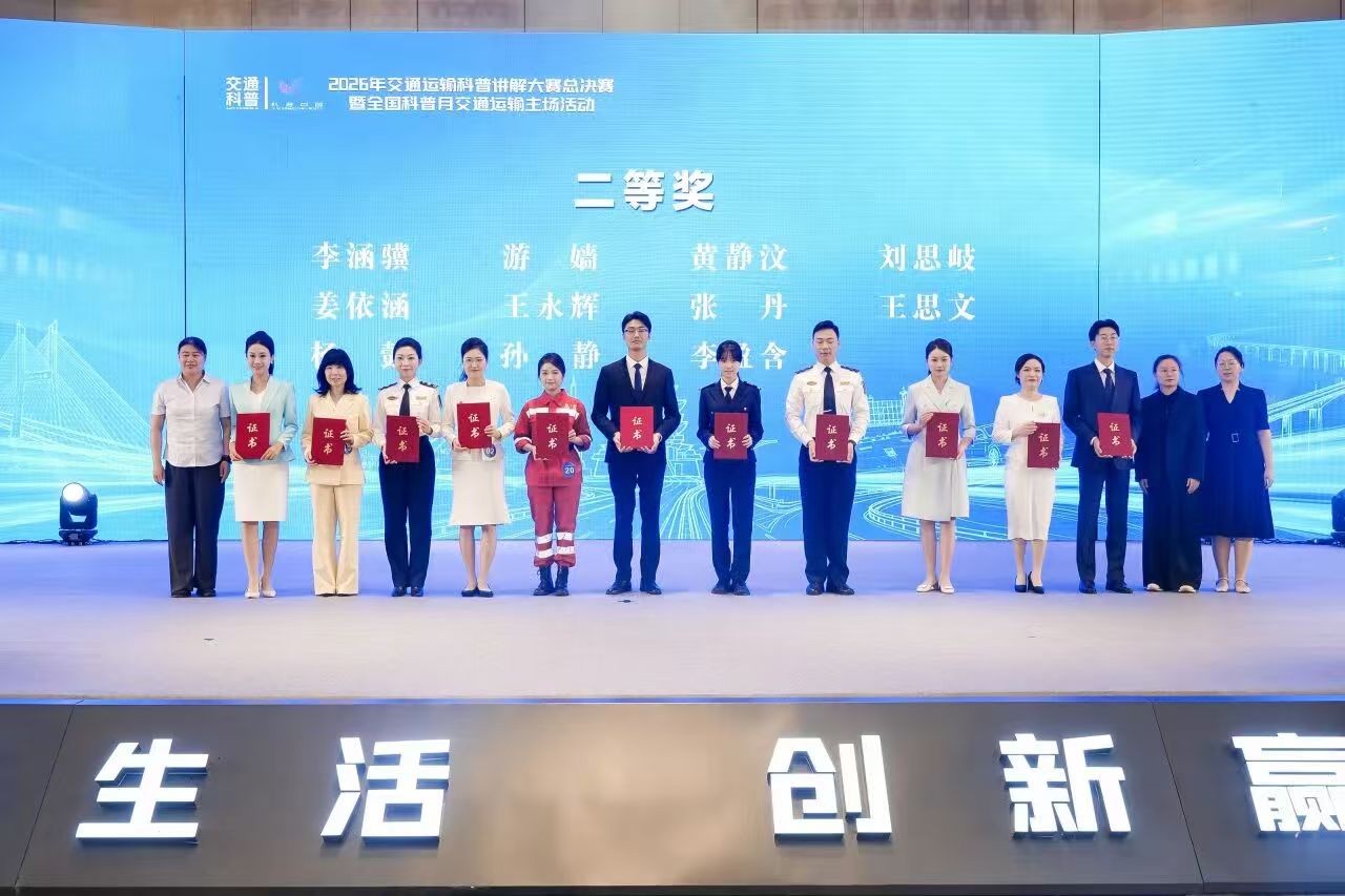金沙娱乐城