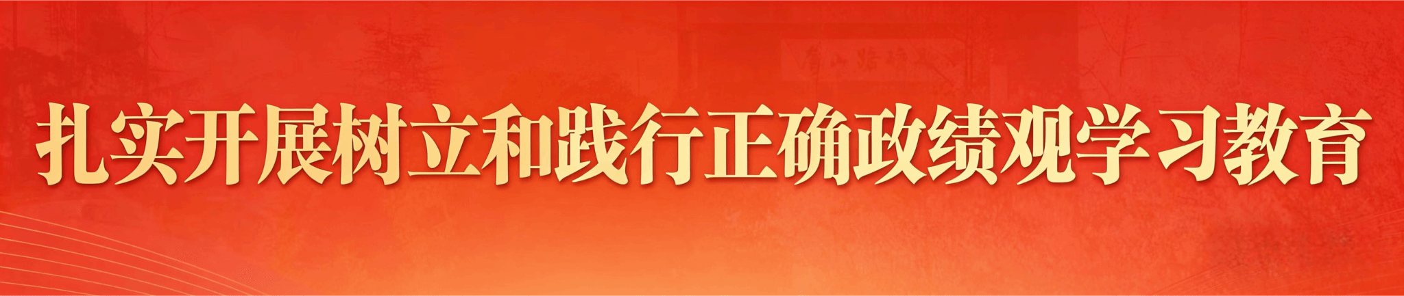 金沙娱乐城