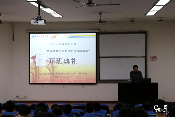 金沙娱乐城