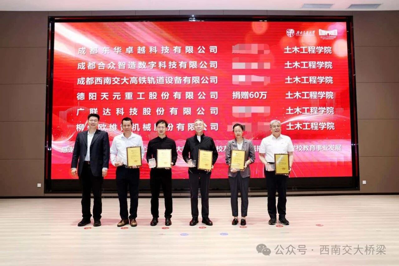 金沙娱乐城