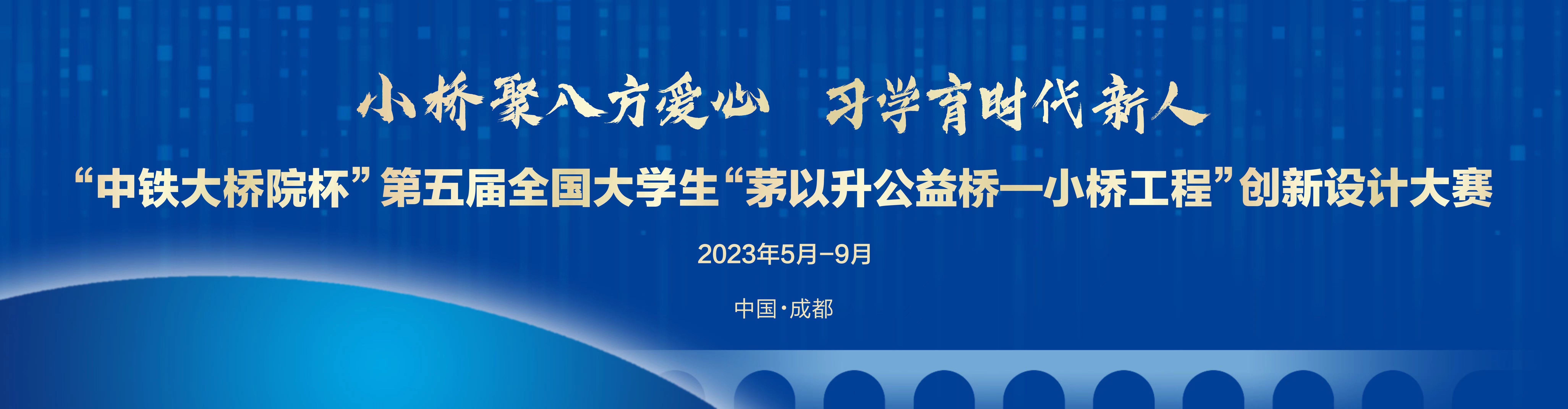 金沙娱乐城