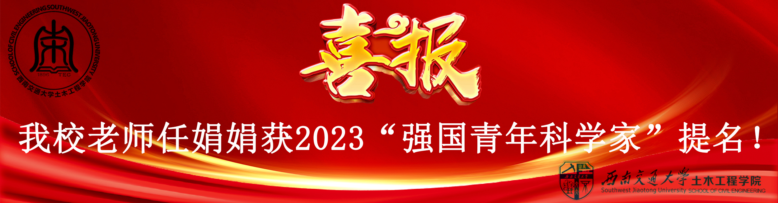 金沙娱乐城