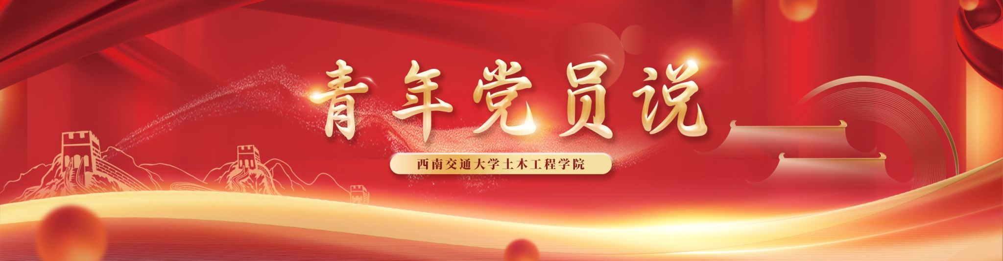 金沙娱乐城