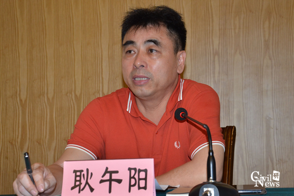 金沙娱乐城