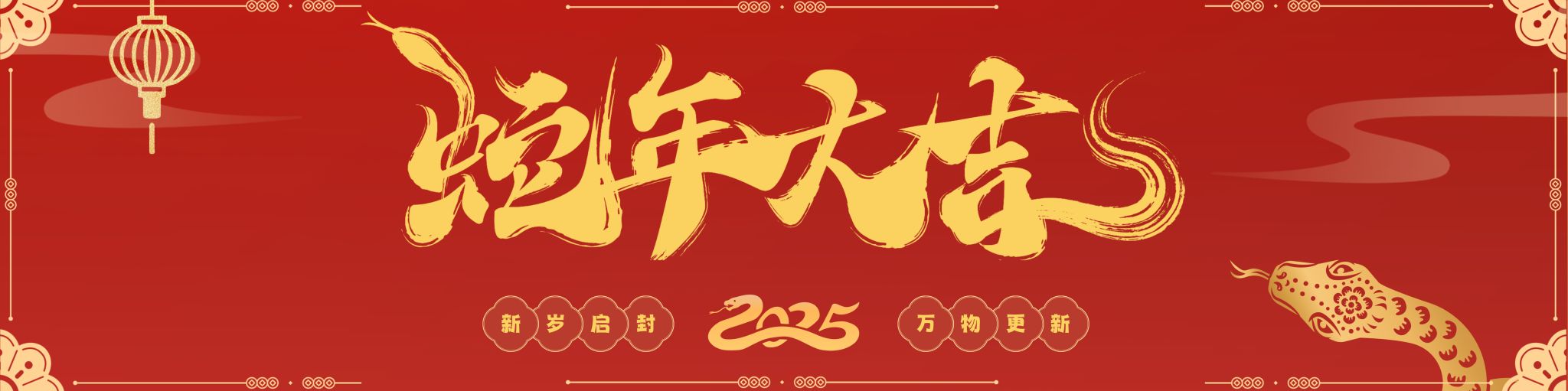 金沙娱乐城