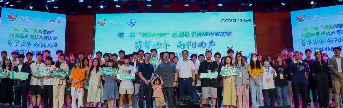 金沙娱乐城