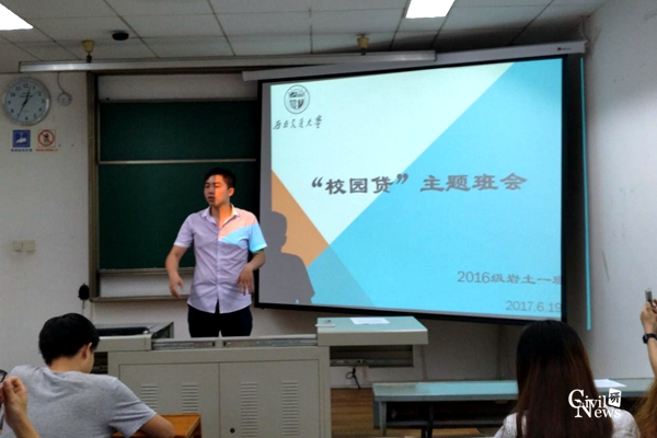 金沙娱乐城