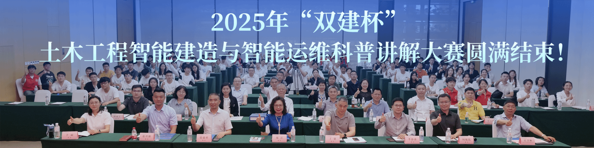 金沙娱乐城