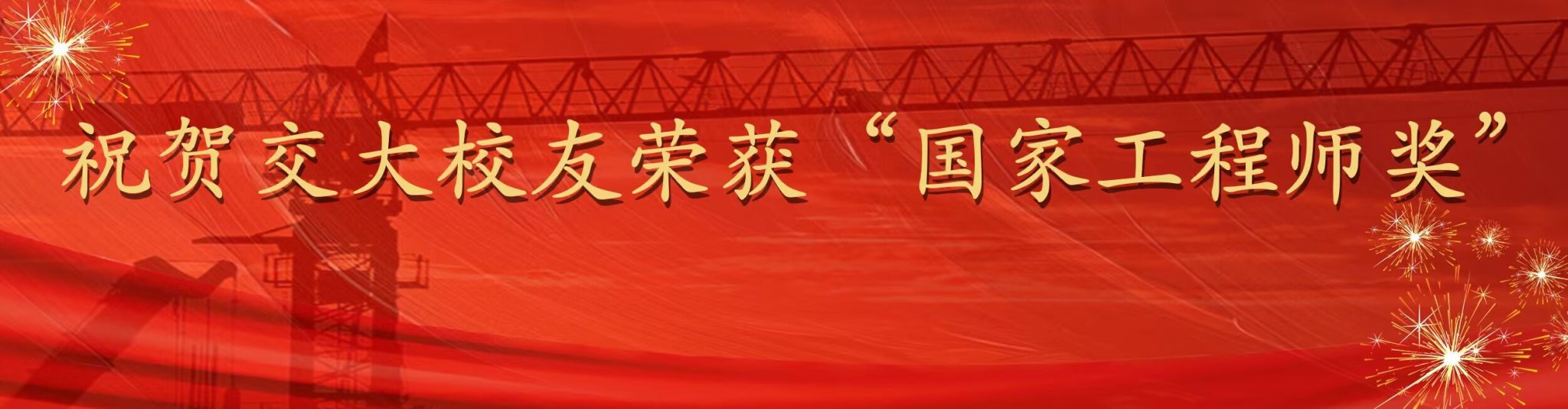 金沙娱乐城