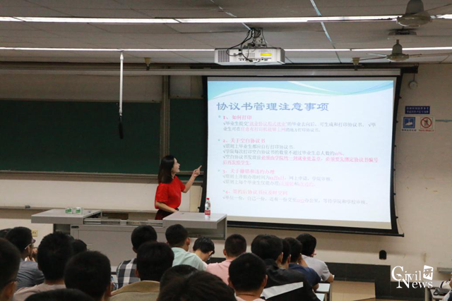 金沙娱乐城