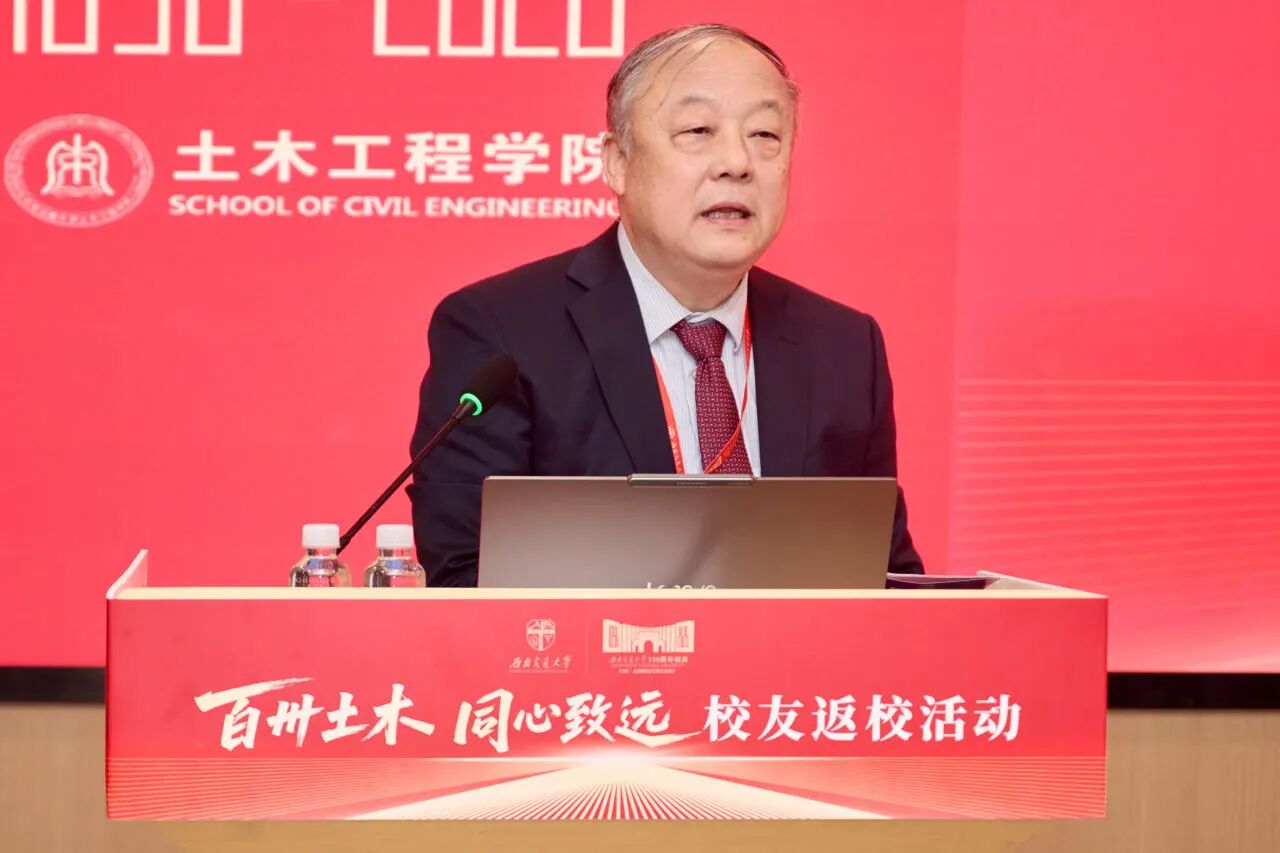 金沙娱乐城