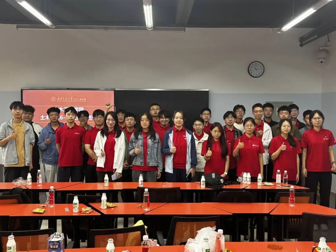 金沙娱乐城