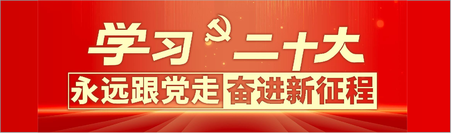 金沙娱乐城