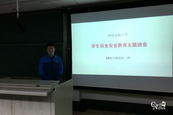 金沙娱乐城