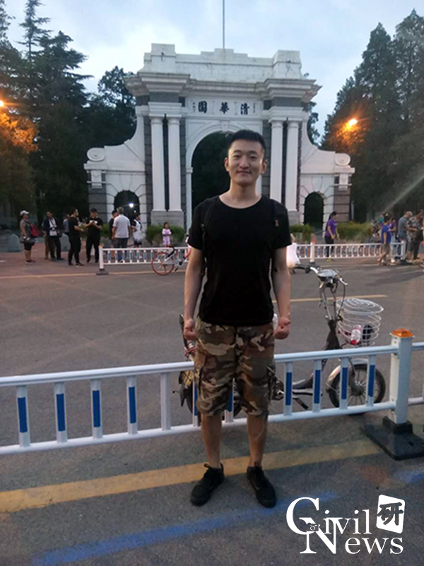 金沙娱乐城