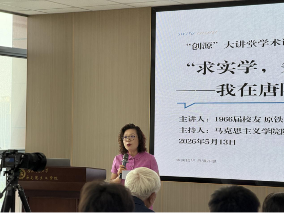 金沙娱乐城