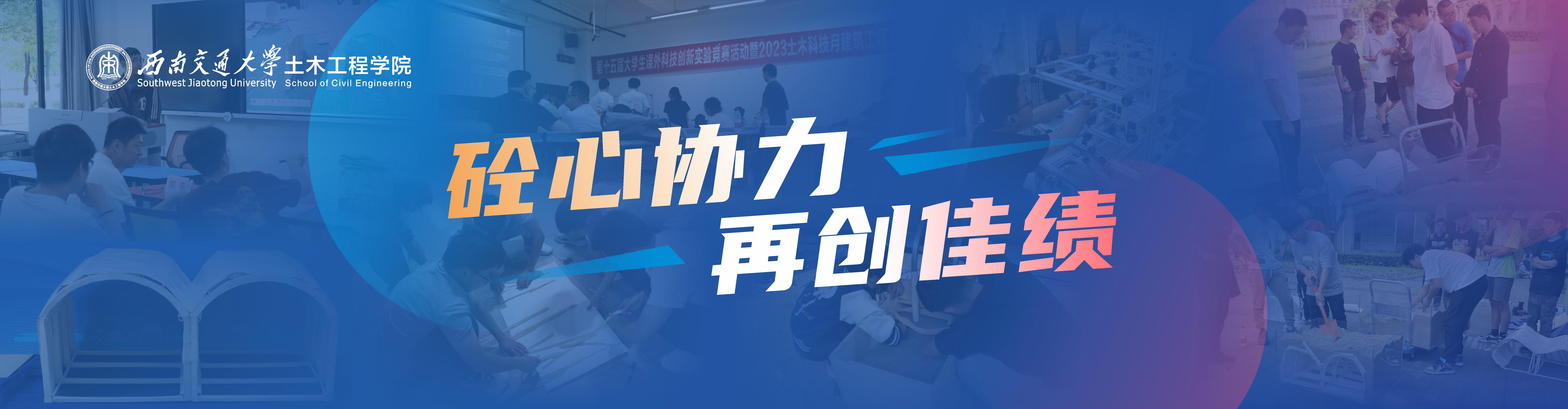 金沙娱乐城