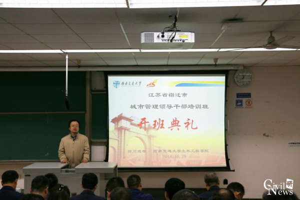 金沙娱乐城