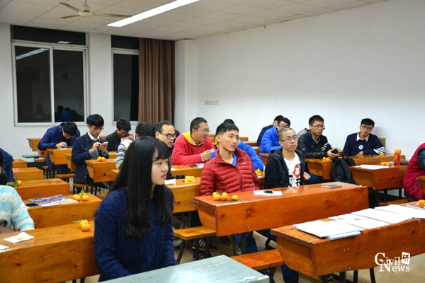 金沙娱乐城
