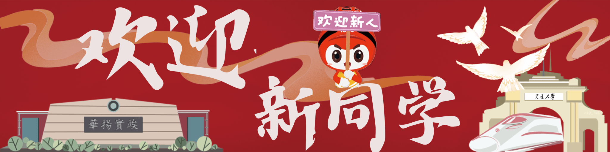 金沙娱乐城