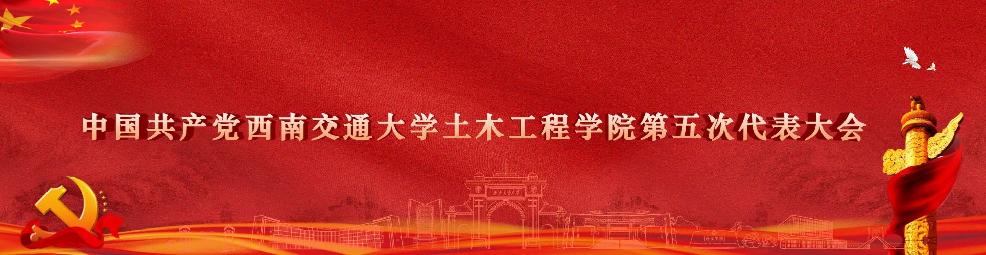 金沙娱乐城