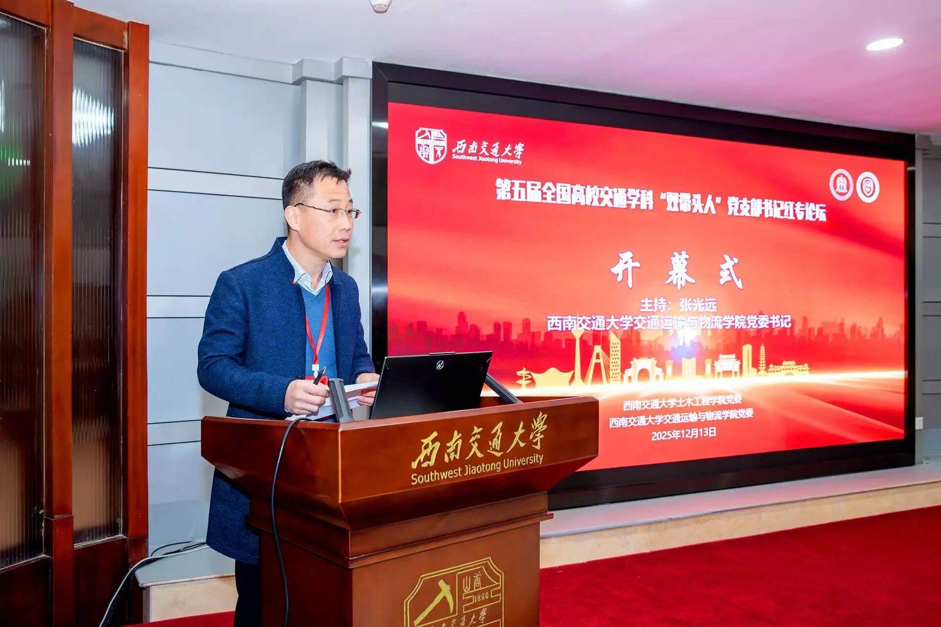 金沙娱乐城