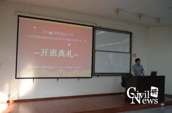 金沙娱乐城