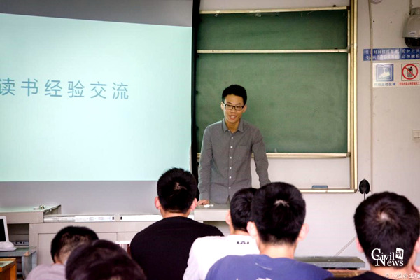 金沙娱乐城