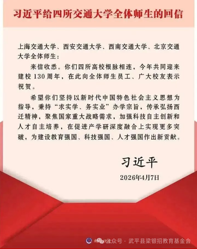 金沙娱乐城