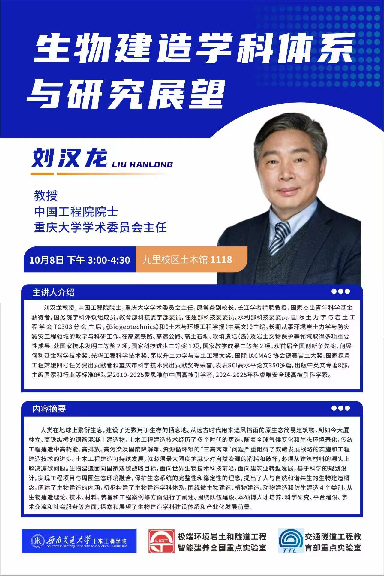 金沙娱乐城