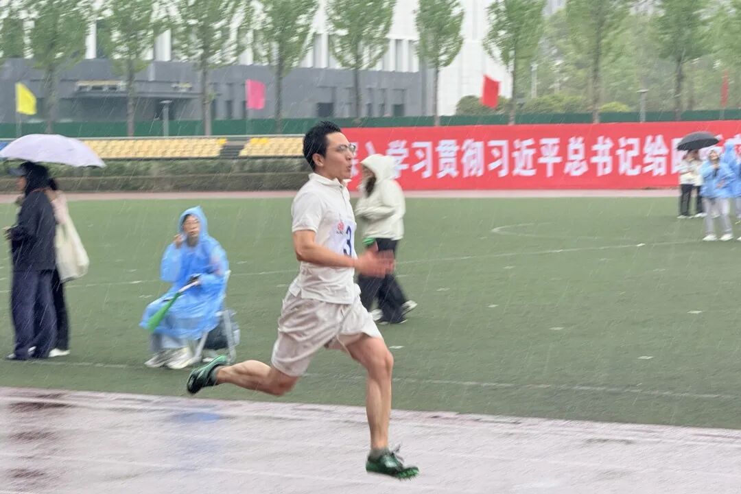 金沙娱乐城