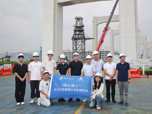 金沙娱乐城