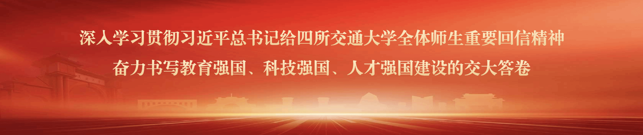 金沙娱乐城