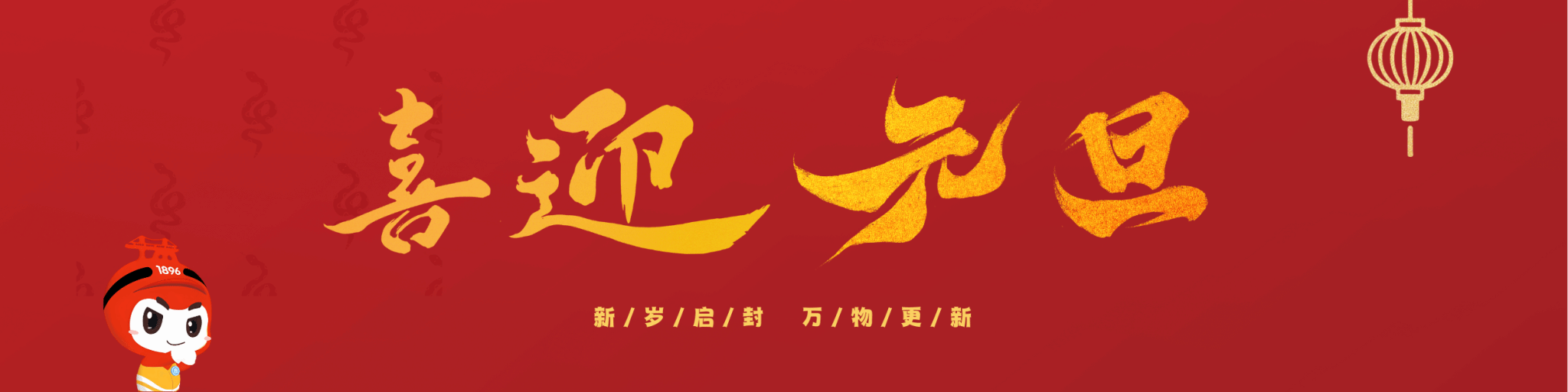 金沙娱乐城
