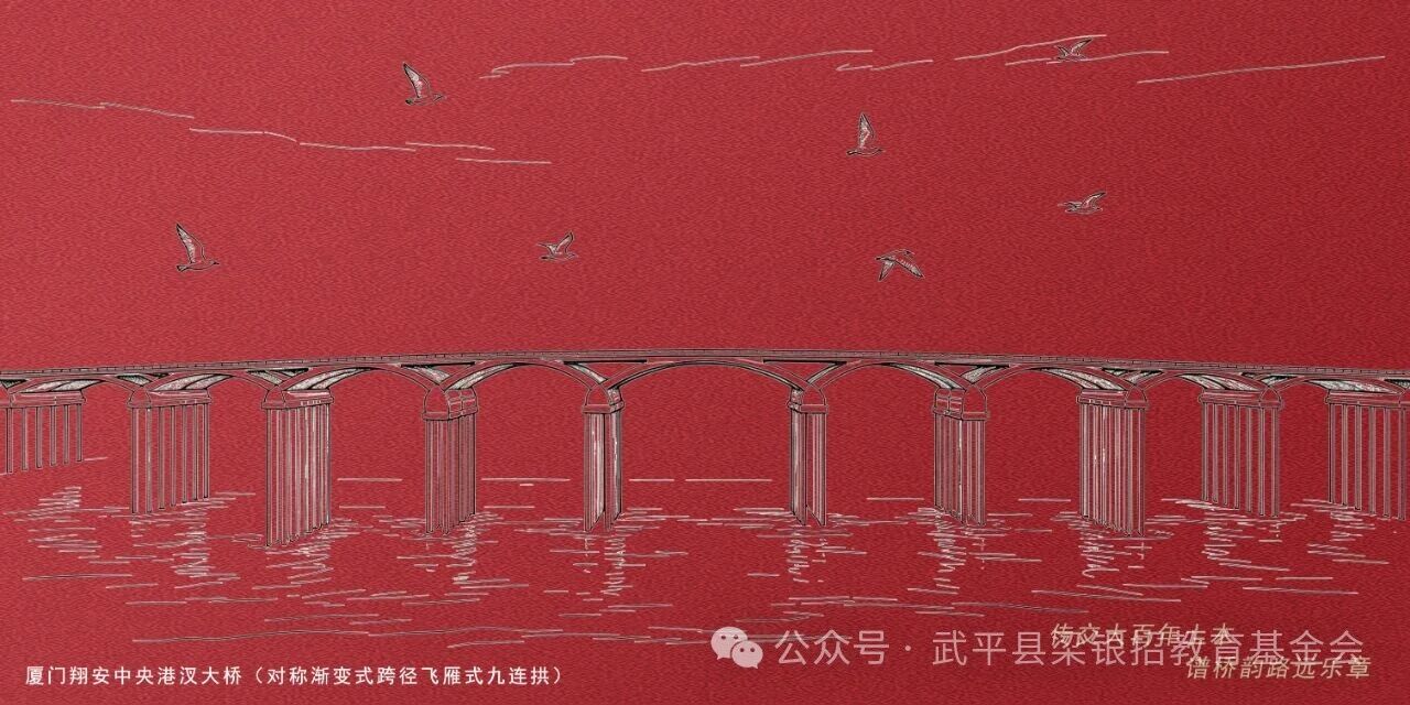金沙娱乐城