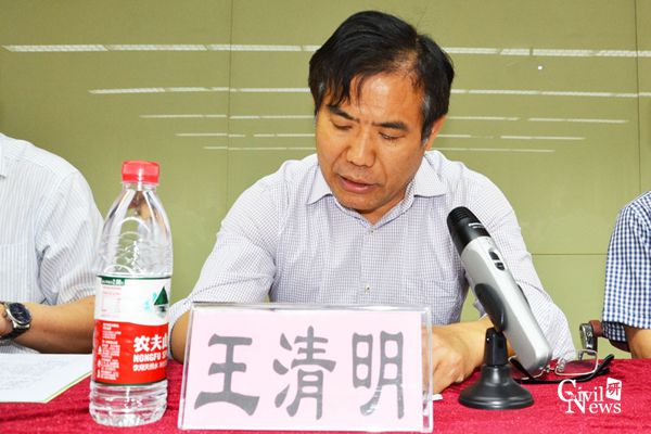 金沙娱乐城