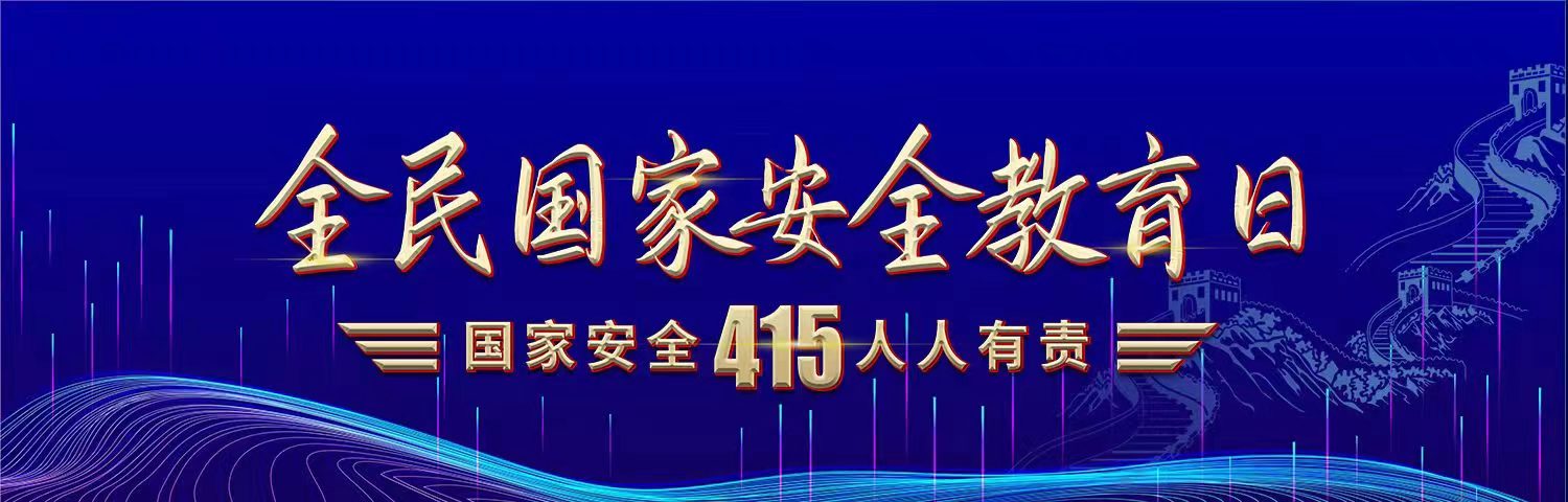 金沙娱乐城