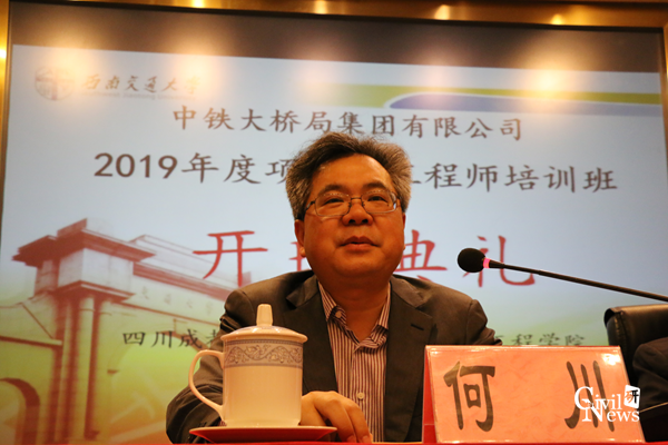 金沙娱乐城