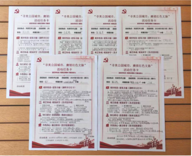 金沙娱乐城