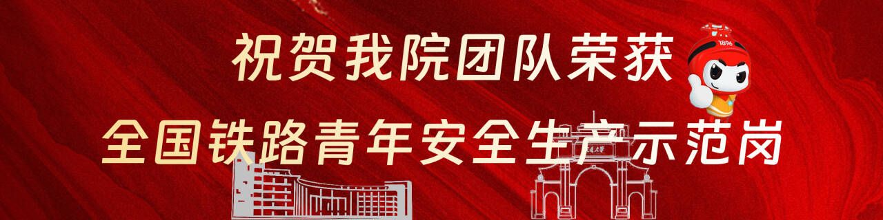 金沙娱乐城