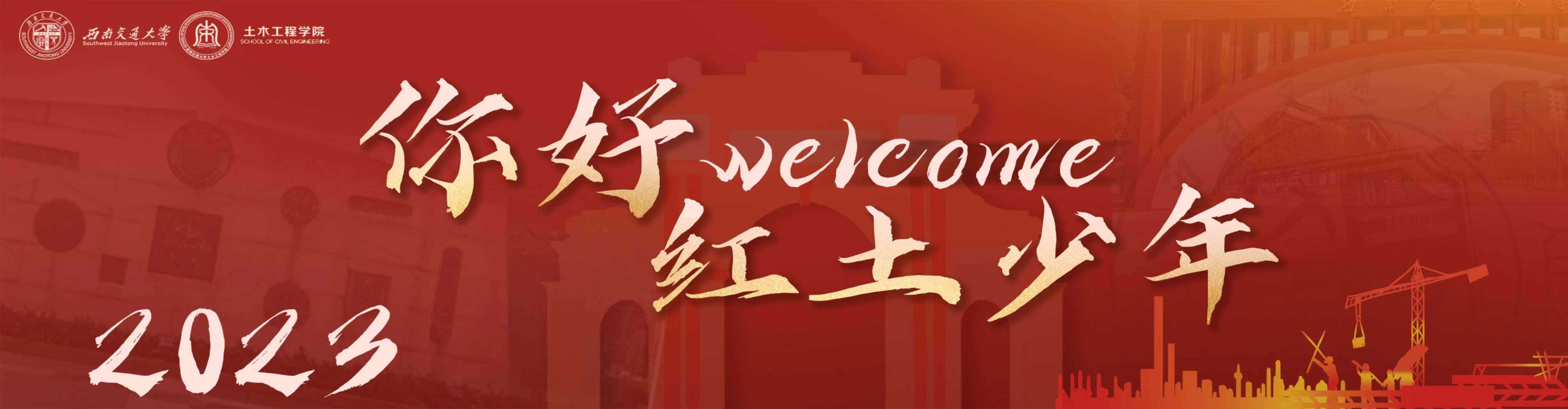 金沙娱乐城
