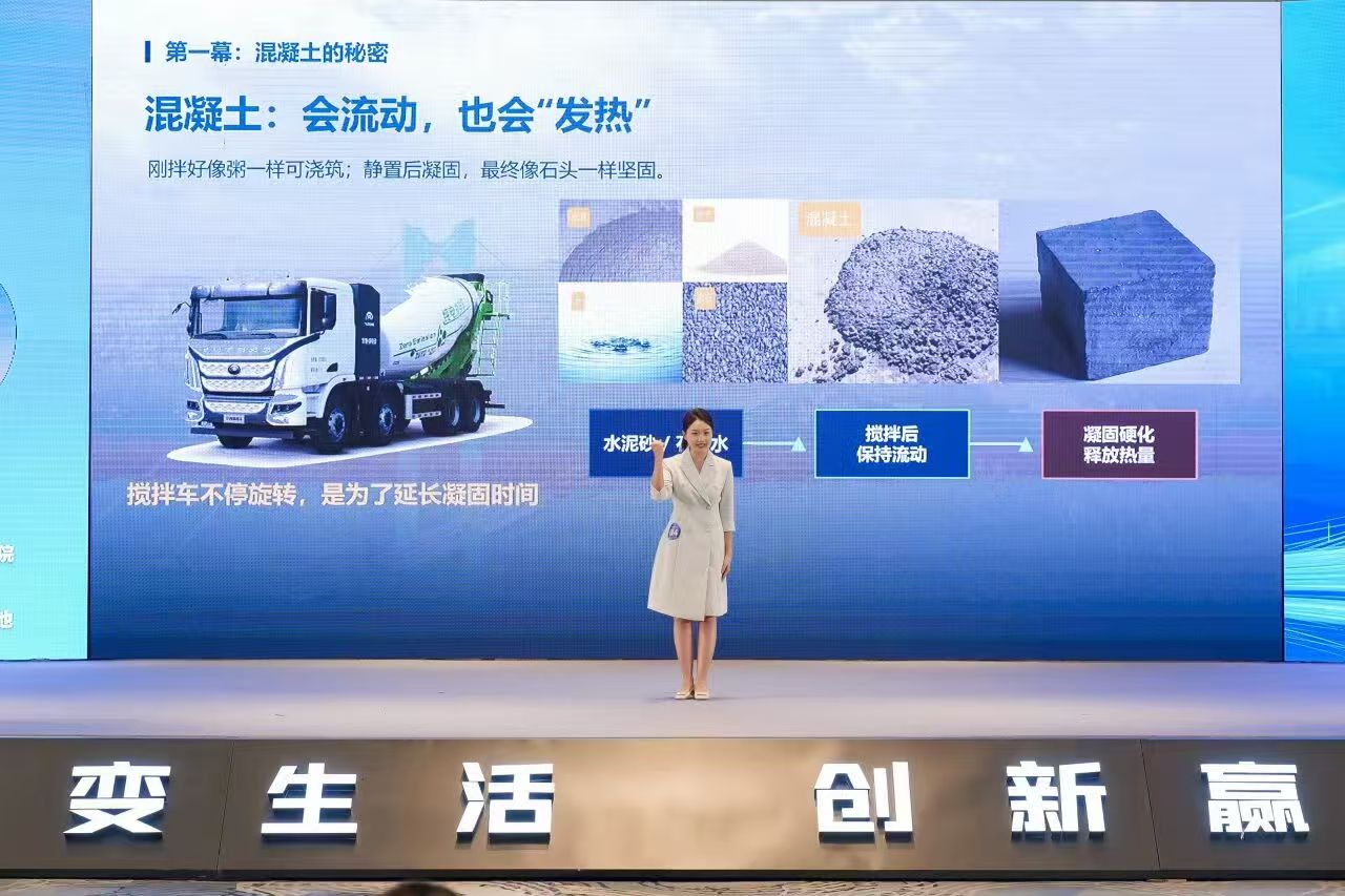 金沙娱乐城