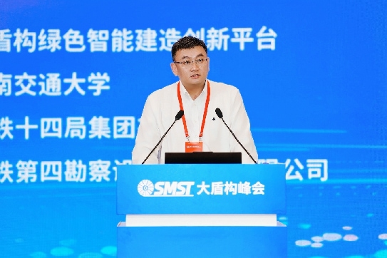金沙娱乐城