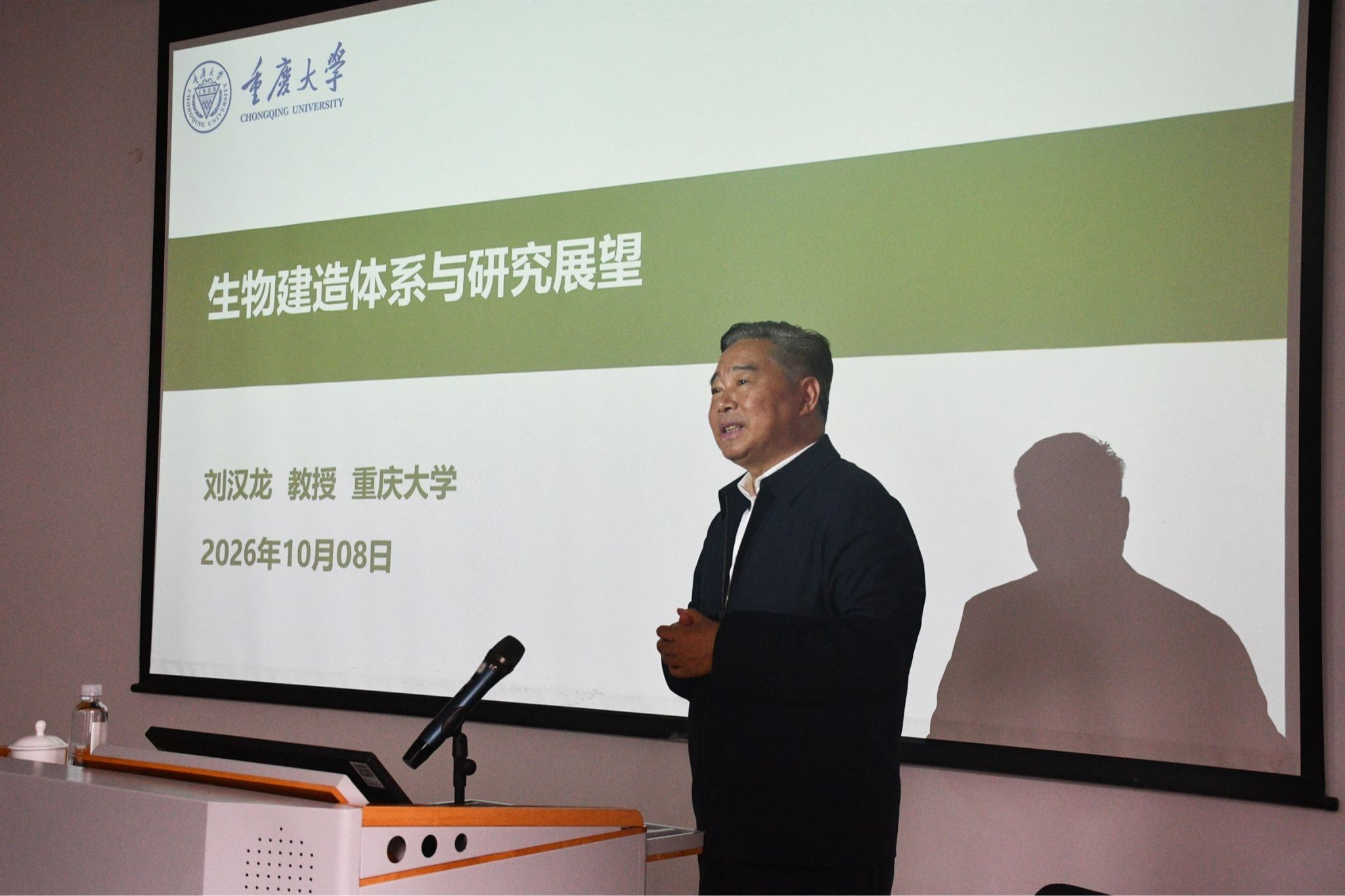 金沙娱乐城