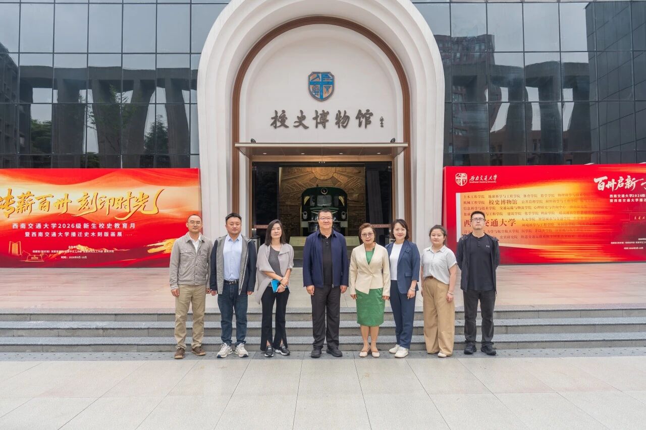 金沙娱乐城