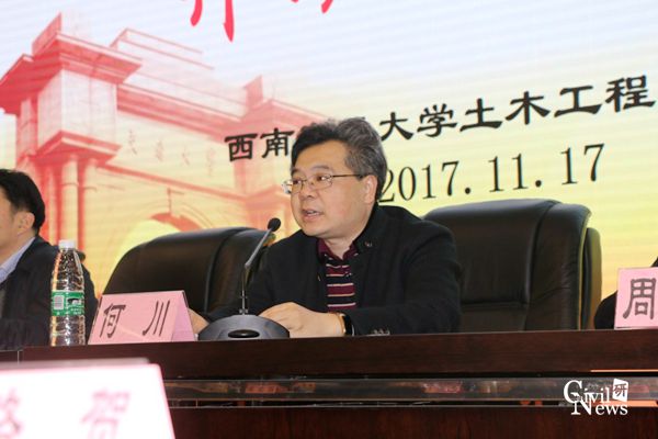 金沙娱乐城