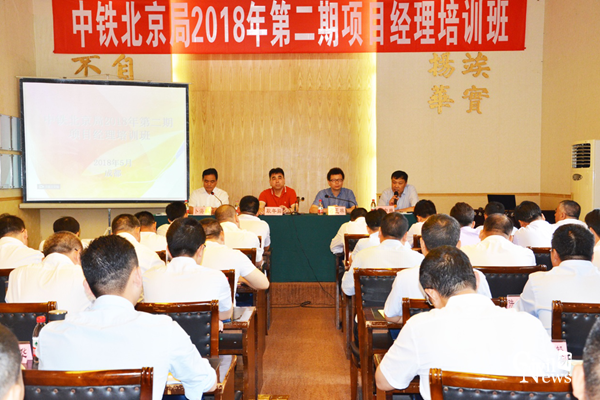 金沙娱乐城