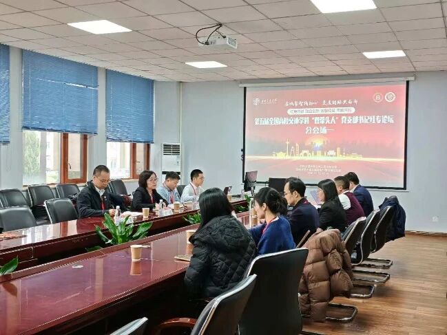 金沙娱乐城