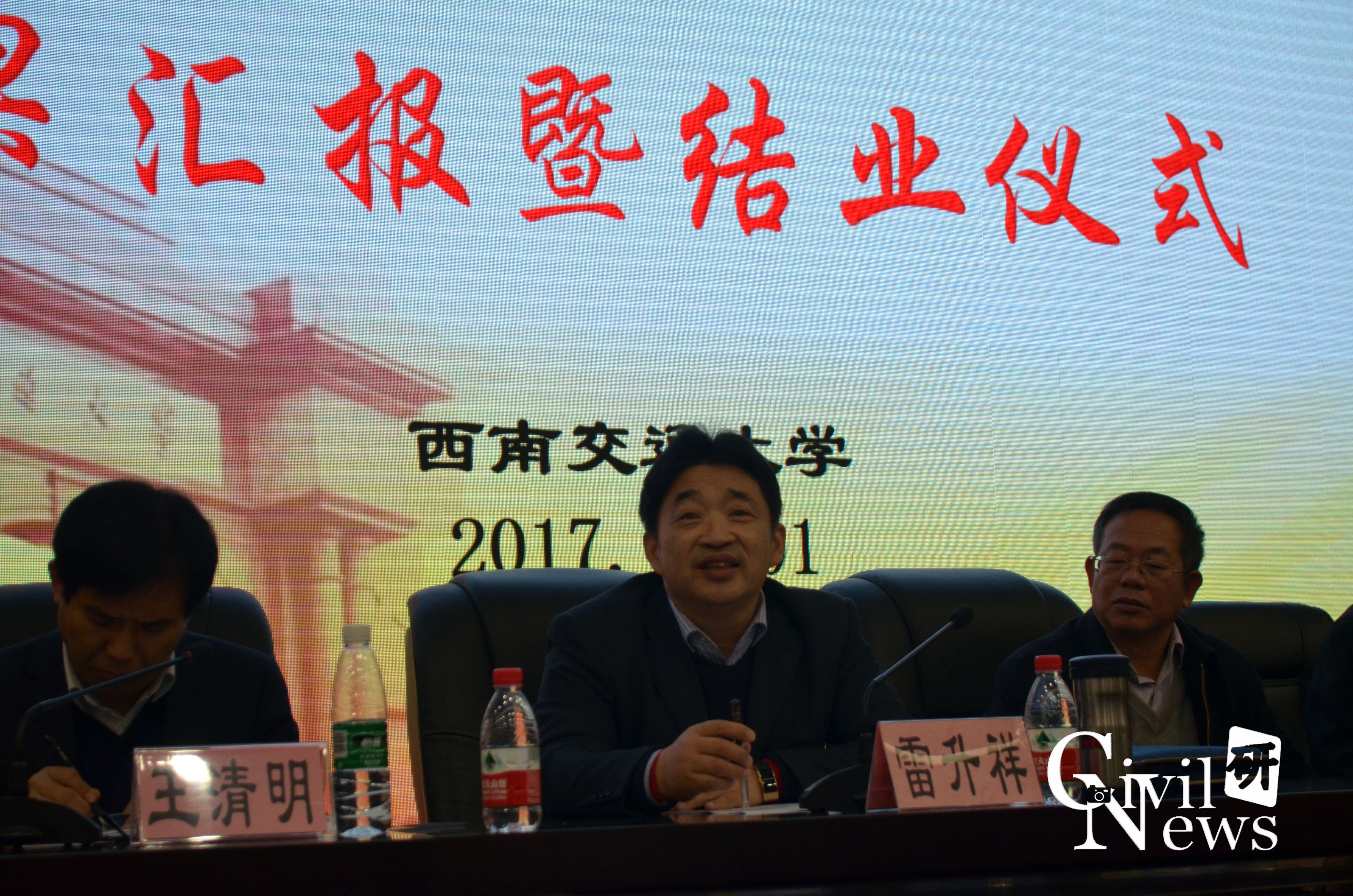 金沙娱乐城